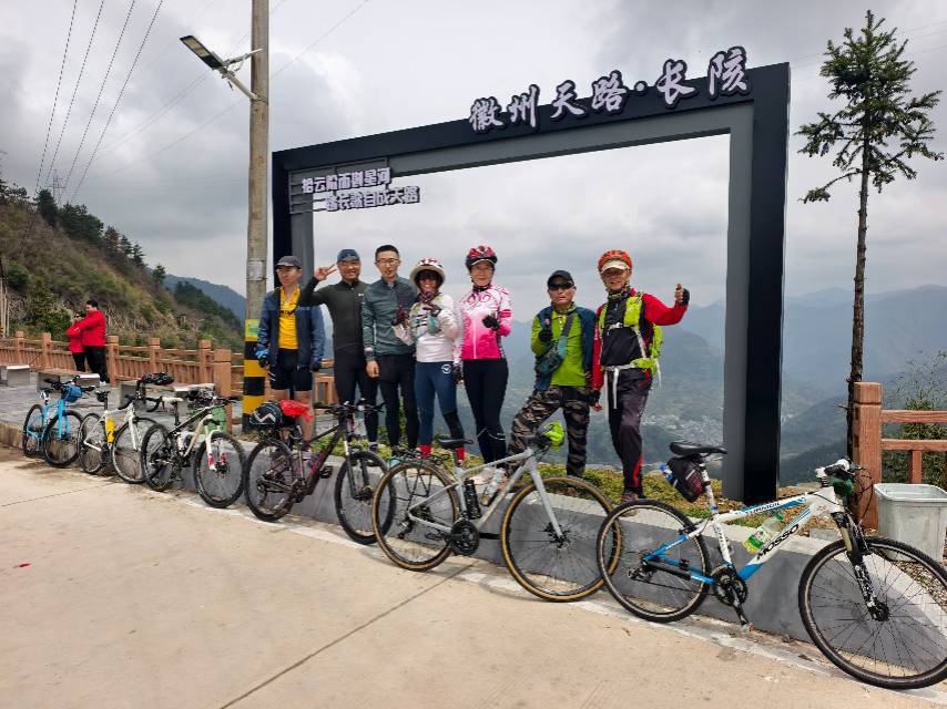 清明假期白际山骑行活动