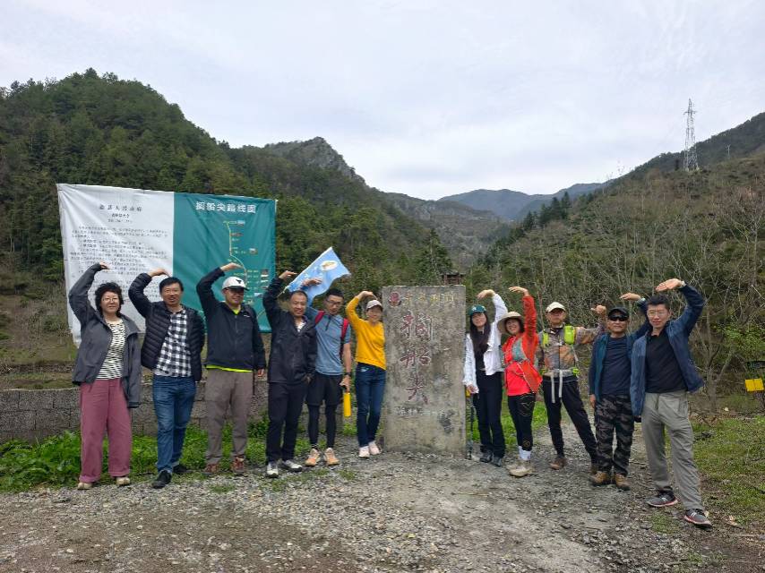 清明假期白际山骑行活动