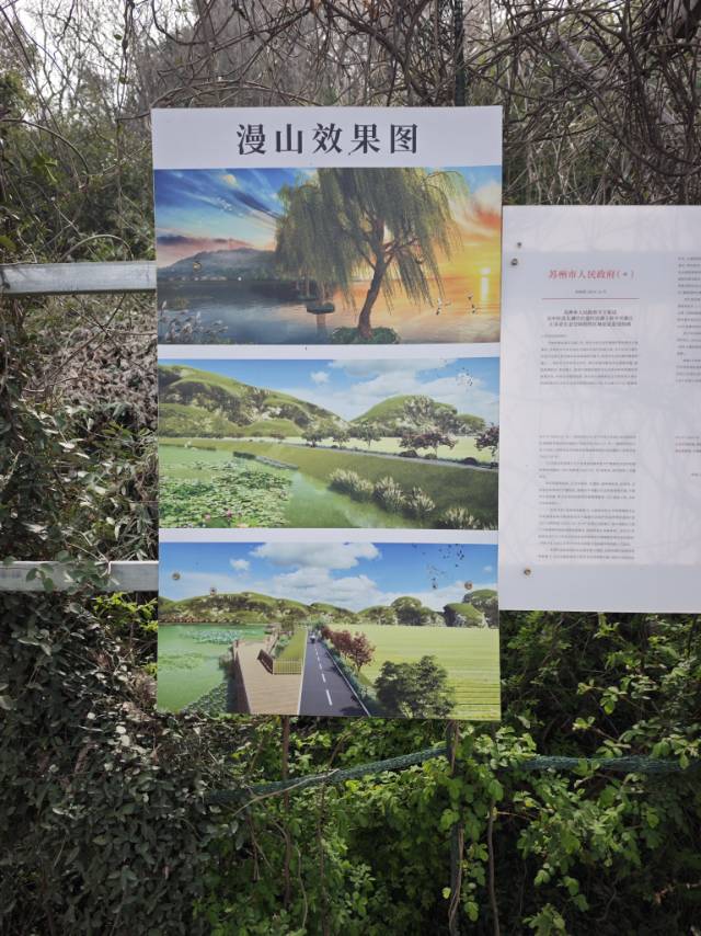小程序体验版测试发图文