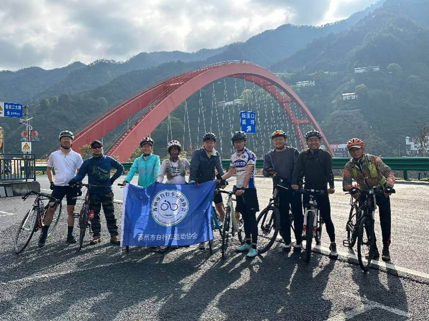 清明假期白际山骑行活动